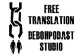 debohpodast logo